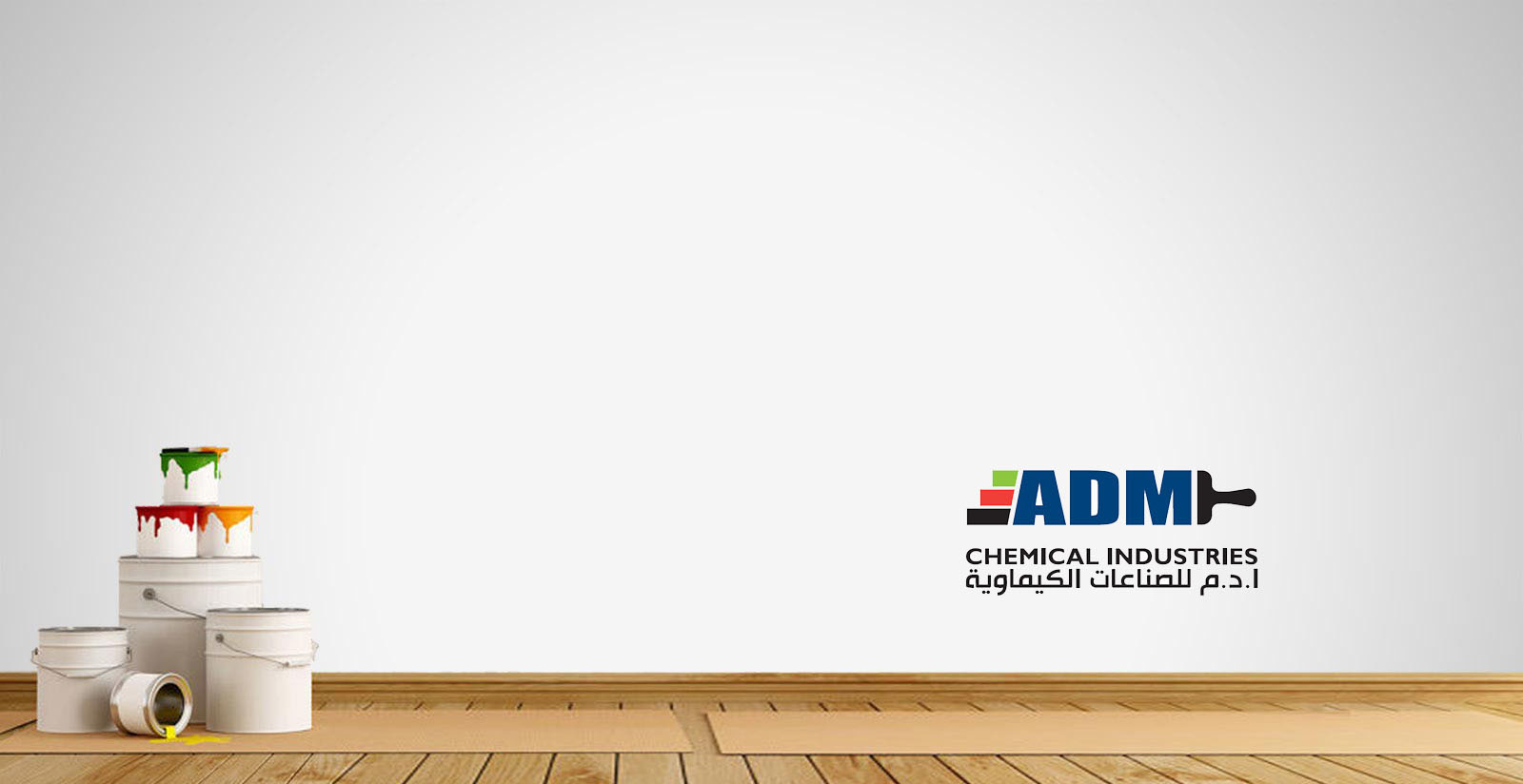 Adm Factory